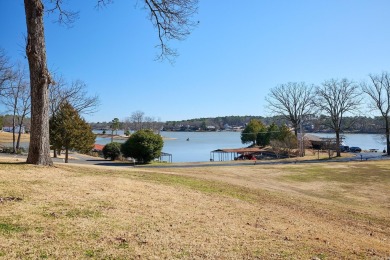 Lake Hamilton Home For Sale in Hot Springs Arkansas