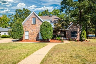 Willastein Lake Home For Sale in Maumelle Arkansas