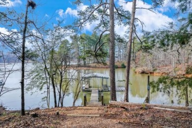 Lake Lanier Lot For Sale in Gainesville Georgia