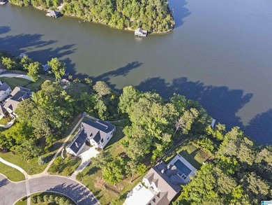 Positioned to capture stunning views of Lake Tuscaloosa, this - photo 13