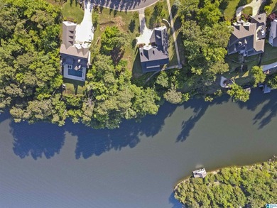 Positioned to capture stunning views of Lake Tuscaloosa, this - photo 15