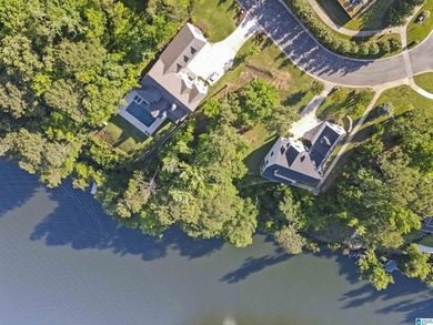 Positioned to capture stunning views of Lake Tuscaloosa, this - photo 16
