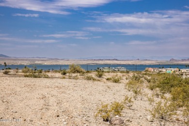 Lake Lot For Sale in Lake Havasu City, Arizona