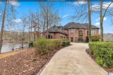 Emerald Lake Home For Sale in Trussville Alabama