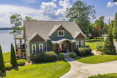 Lake Murray signature property Perfectly positioned, beautifully - photo 4