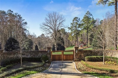 A most private landscaped oasis inside I-285 in the City of - photo 11