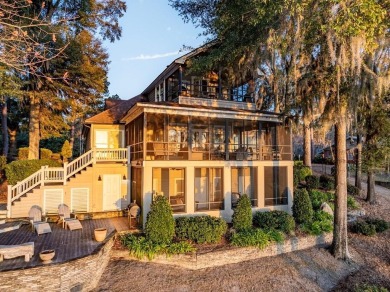 Lake Home For Sale in Lake Blackshear (Waterfront), Georgia