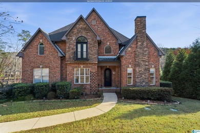 Lake Home For Sale in Helena, Alabama