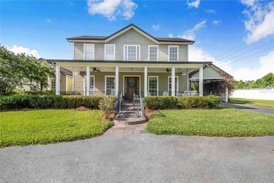 Welcome to an extraordinary 32+ acre luxury estate - a - photo 4