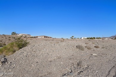 Lake Havasu Lot For Sale in Lake Havasu City Arizona