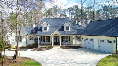 Strom Thurmond / Clarks Hill Lake Home Sale Pending in Mccormick South Carolina