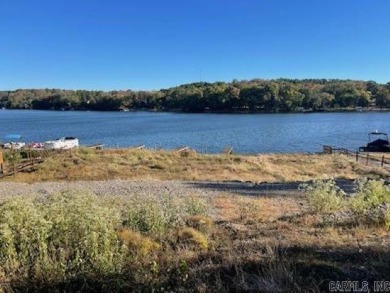 Lake Catherine Lot For Sale in Hot Springs National Park Arkansas