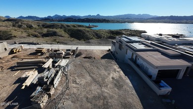 Lake Havasu Lot For Sale in Lake Havasu City Arizona