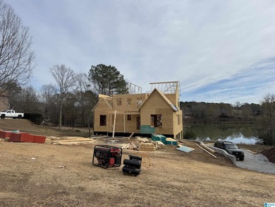 (private lake, pond, creek) Home For Sale in Chelsea Alabama