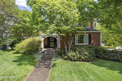 New Price! Nestled in the heart of treasured Sequoyah Hills - photo 2