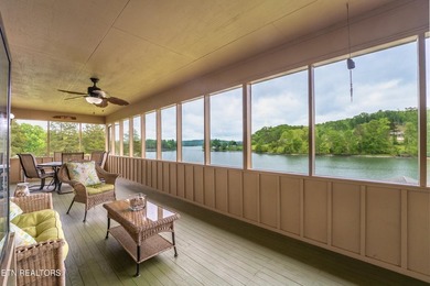 Tennessee Lake Life? HERE IT IS! Escape to the serenity of - photo 9