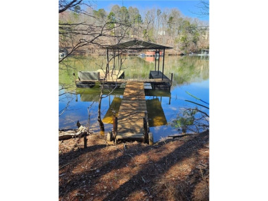 Lake Lot For Sale in Gainesville, Georgia