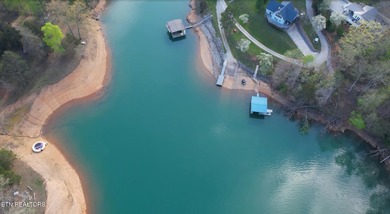 Attention investors, builders, and Norris Lake Lovers alike. Do - photo 16