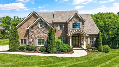 Welcome to an exceptional opportunity in Farragut's prestigious - photo 1