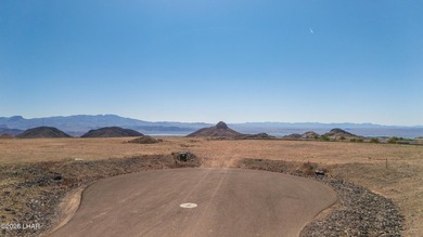 Lake Lot For Sale in Lake Havasu City, Arizona