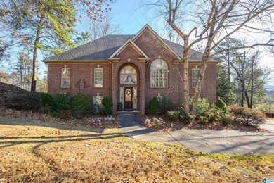 (private lake, pond, coastal) Home For Sale in Hoover Alabama