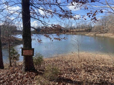 (private lake, pond, creek) Lot For Sale in Trenton Tennessee