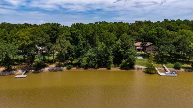 Lake Lot For Sale in Parsons, Tennessee