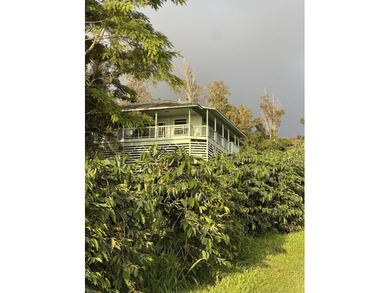 Kona Rainforest Coffee Farm is truly one of a kind, a fully - photo 13