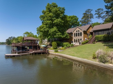 STUNNING WATERFRONT HOME ON LAKE HARDING! - Lake Home For Sale in Salem, Alabama
