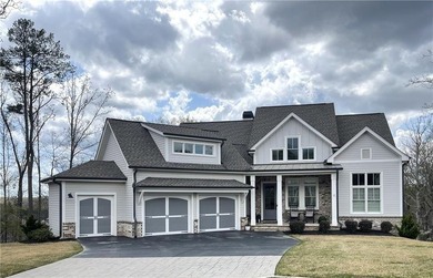 Welcome to an exceptional opportunity in ChestateeDawsonvilles - photo 1