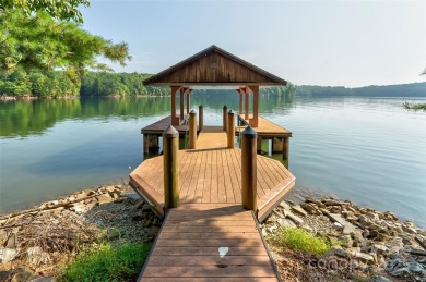 Lake Lot For Sale in Marion, North Carolina