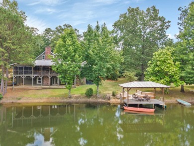 Lewis Smith Lake Home For Sale in Crane Hill Alabama