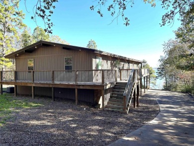 Greers Ferry Lake Home For Sale in Higden Arkansas