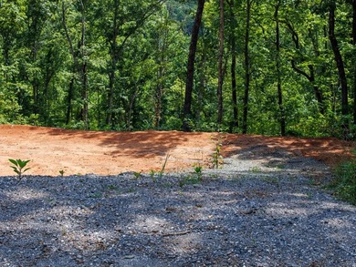 Lake Emory Lot For Sale in Franklin North Carolina