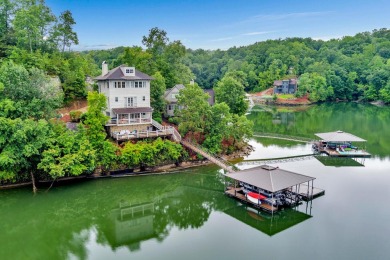 Lewis Smith Lake Home For Sale in Crane Hill Alabama