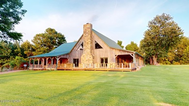 (private lake, pond, creek) Home For Sale in Obion Tennessee