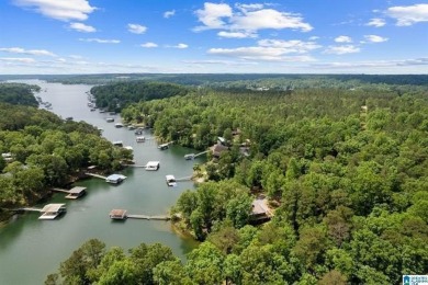 Lewis Smith Lake Acreage For Sale in Arley Alabama