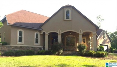 Logan Martin Lake Home For Sale in Alpine Alabama