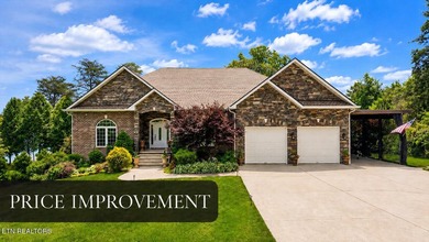 Experience true East Tennessee lake living with this - photo 1