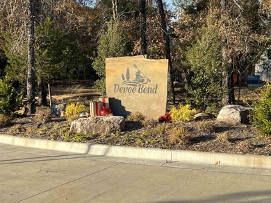 (private lake, pond, creek) Lot For Sale in Maumelle Arkansas