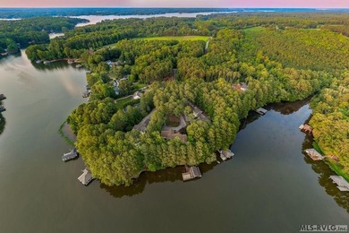 Welcome to 88 Stonecrop Circle at Lake Gaston. Nestled on a - photo 2