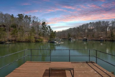 Lake Lot For Sale in Gainesville, Georgia