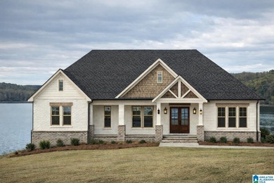 Logan Martin Lake Home For Sale in Pell City Alabama