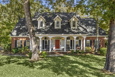 (private lake, pond, creek) Home For Sale in Searcy Arkansas