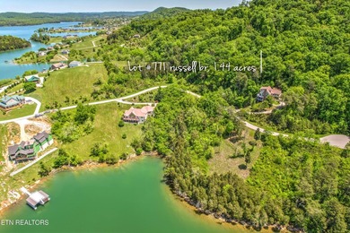 Stellar Long Range Norris Lake & Mtn views await. If Sunsets are - photo 2