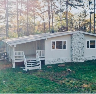 Lake Home For Sale in Heber Springs, Arkansas