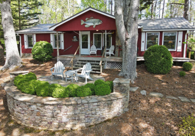394 Jock Branch Rd - Lake Home For Sale in Blairsville, Georgia