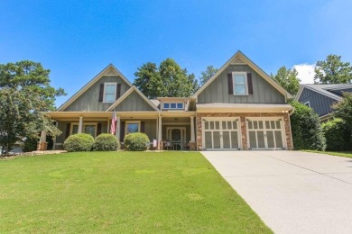 Lake Carroll Home For Sale in Carrollton Georgia