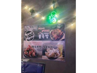 Welcome to a rare opportunity in the heart of Flushing. A fully - photo 7