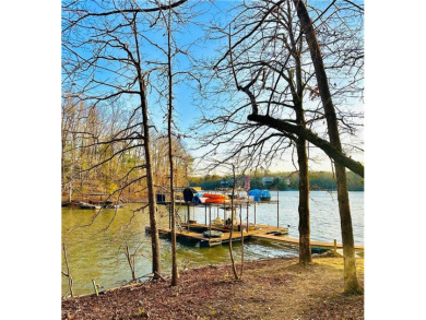 Lake Lanier Lot For Sale in Murrayville Georgia